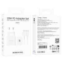Мережевий зарядний пристрій Borofone BA82A Platinum PD25W Type-C to Type-C