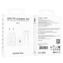 Мережевий зарядний пристрій Borofone BA82A Platinum PD25W Type-C to Type-C