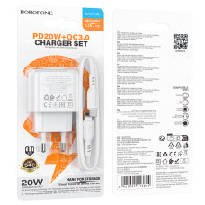 Мережевий зарядний пристрій Borofone BAS44A Potential PD20W+QC3.0 Type-C to Type-C