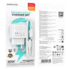Мережевий зарядний пристрій Borofone BAS45A Potential GaN PD30W+QC3.0 Type-C to Type-C