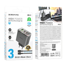 Мережевий зарядний пристрій Borofone BN22 Lena GaN PD65W+QC3.0 Type-C to Type-C