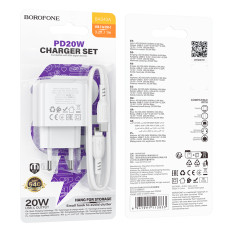 Мережевий зарядний пристрій Borofone BAS43A Potential PD20W Type-C to Type-C