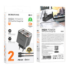 Мережевий зарядний пристрій Borofone BN21 Lena GaN PD40W Type-C to Type-C