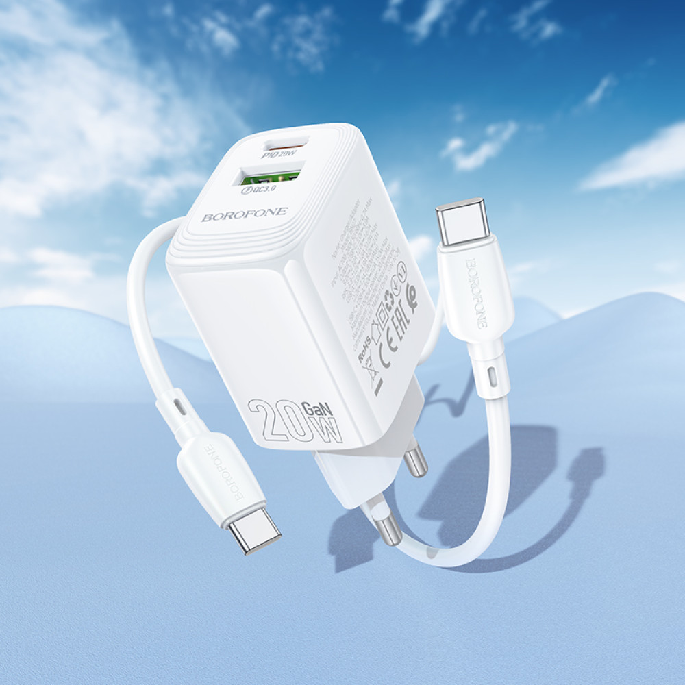 Мережевий зарядний пристрій Borofone BN27 Fuente GaN PD20W+QC3.0 Type-C to Type-C