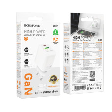 Мережевий зарядний пристрій Borofone BN27 Fuente GaN PD20W+QC3.0 Type-C to Type-C