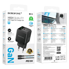 Мережевий зарядний пристрій Borofone BN18 Intenso GaN PD20W Type-C to Type-C