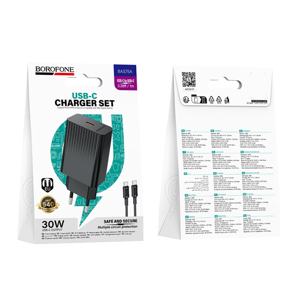 Мережевий зарядний пристрій Borofone BAS75A Source PD30W Type-C to Type-C