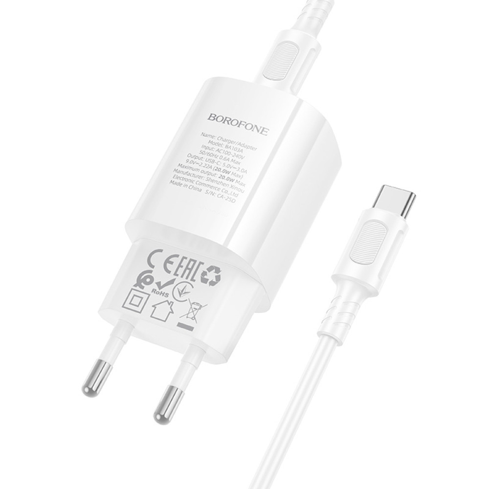 Мережевий зарядний пристрій Borofone BA103A Pudding PD20W Type-C to Type-C