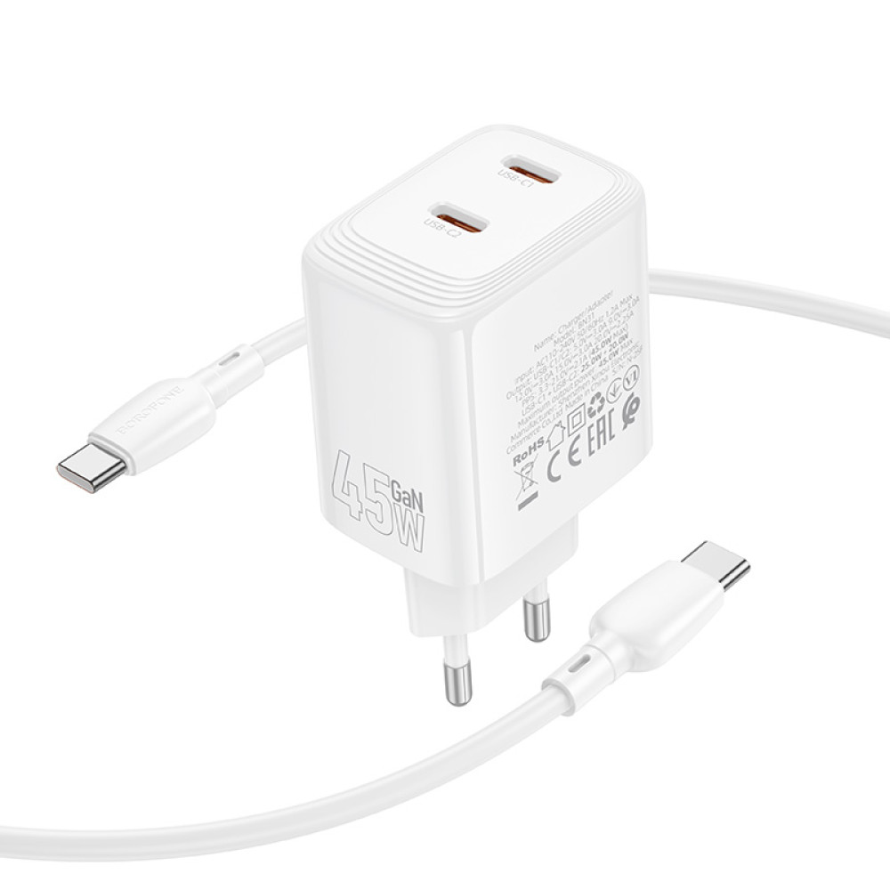 Мережевий зарядний пристрій Borofone BN31 Cargador GaN PD45W+QC3.0 Type-C to Type-C