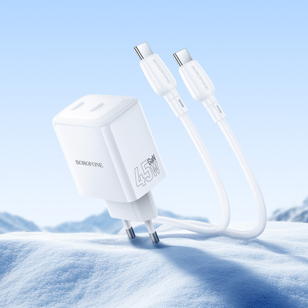 Мережевий зарядний пристрій Borofone BN31 Cargador GaN PD45W+QC3.0 Type-C to Type-C