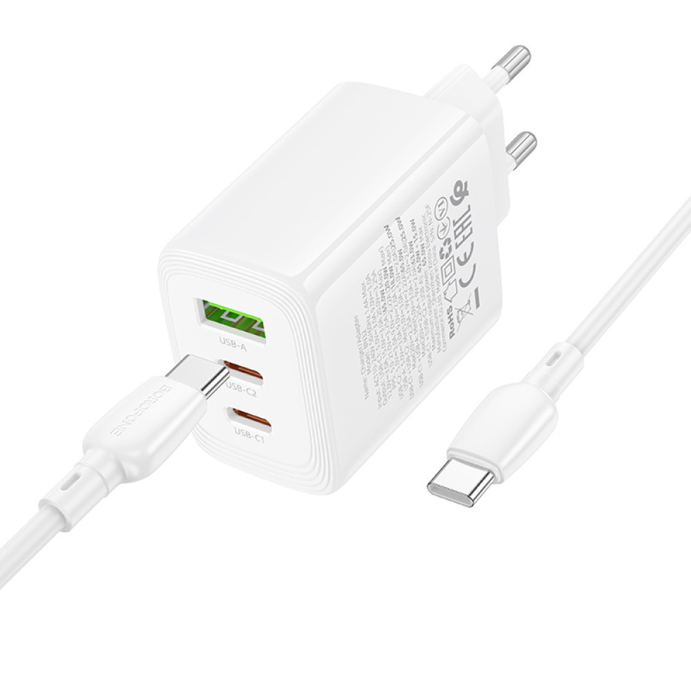 Мережевий зарядний пристрій Borofone BN32 Cargador GaN PD65W+CQ3.0 Type-C to Type-C