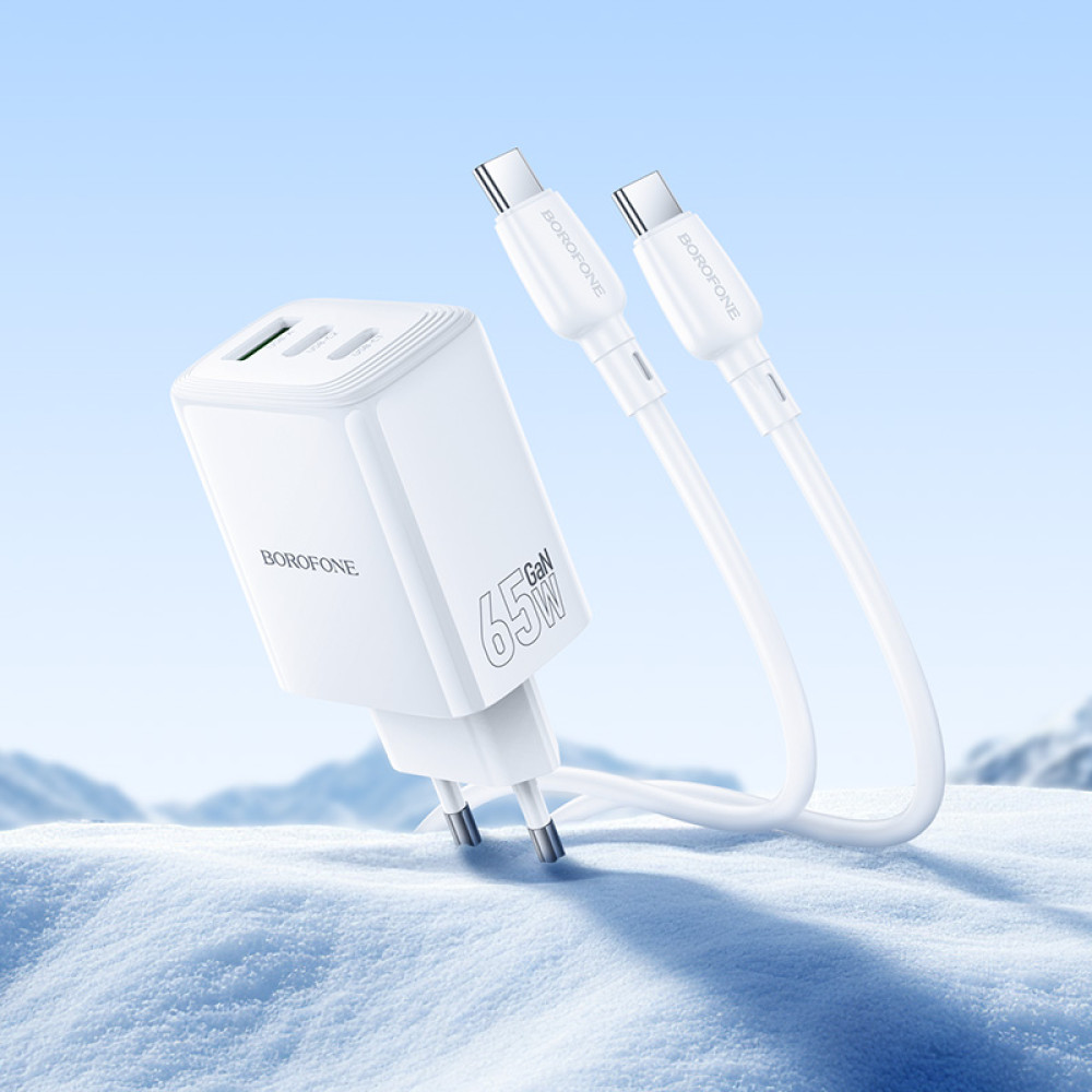 Мережевий зарядний пристрій Borofone BN32 Cargador GaN PD65W+CQ3.0 Type-C to Type-C