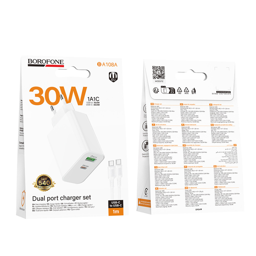 Мережевий зарядний пристрій Borofone BA108A Stellar PD30W+QC3.0 Type-C to Type-C
