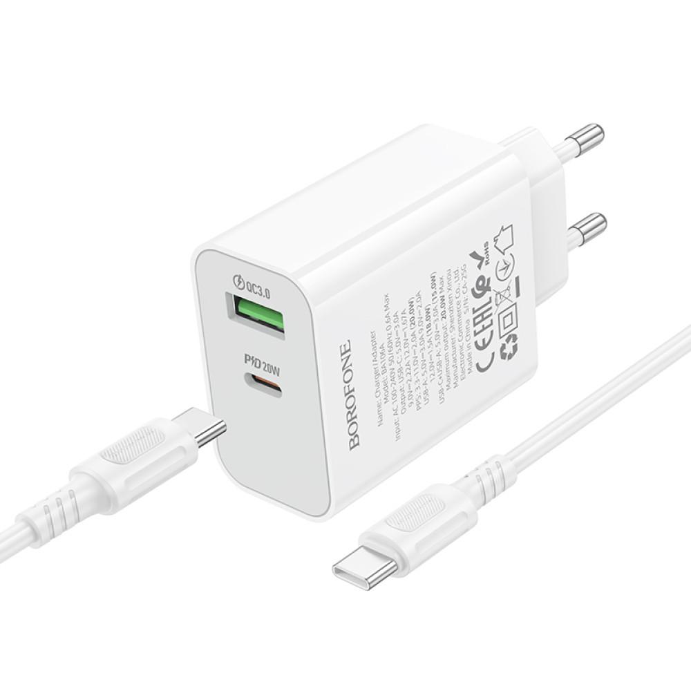 Мережевий зарядний пристрій Borofone BA106A Stellar PD20W+QC3.0 Type-C to Type-C