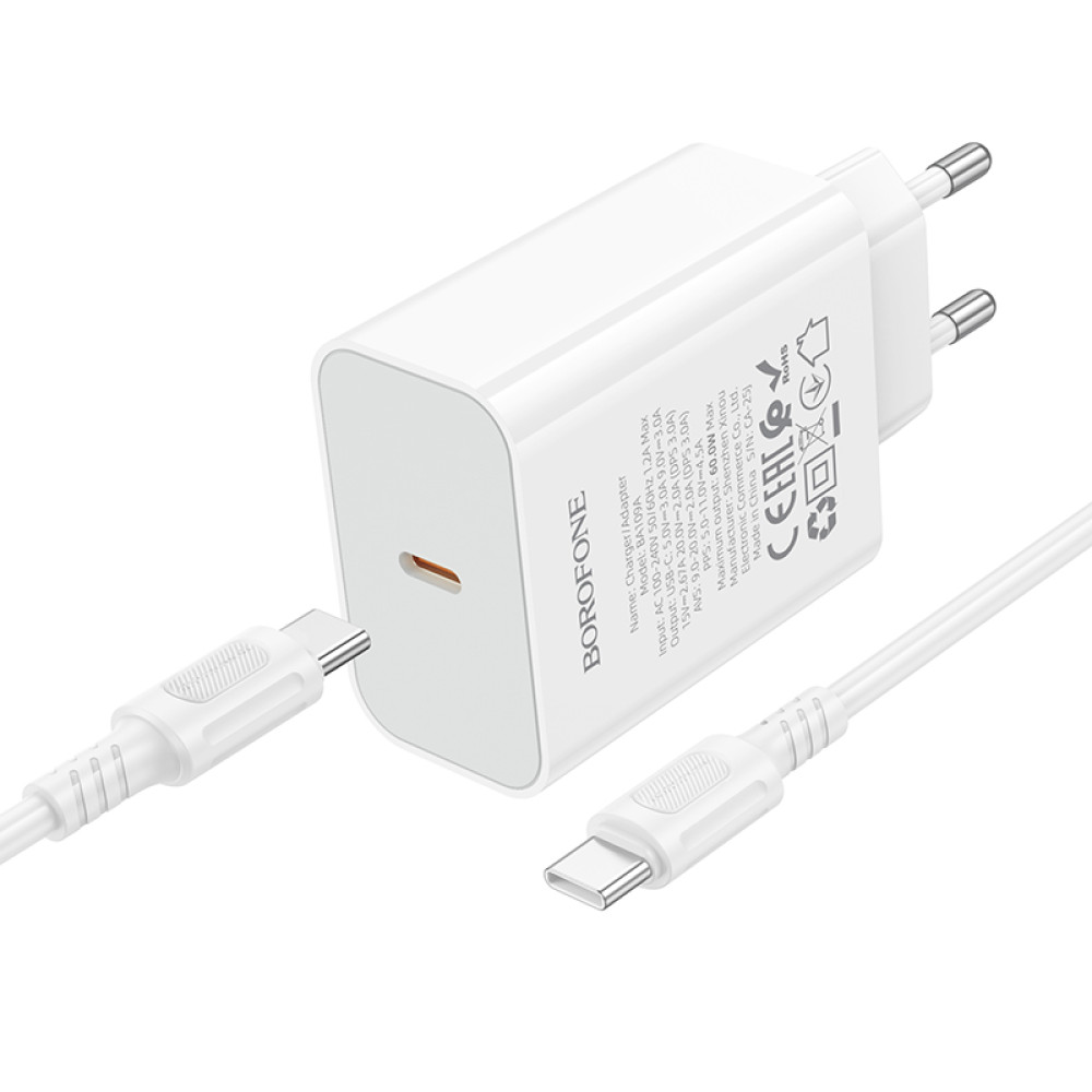 Мережевий зарядний пристрій Borofone BA109A Star GaN PD40W Type-C to Type-C