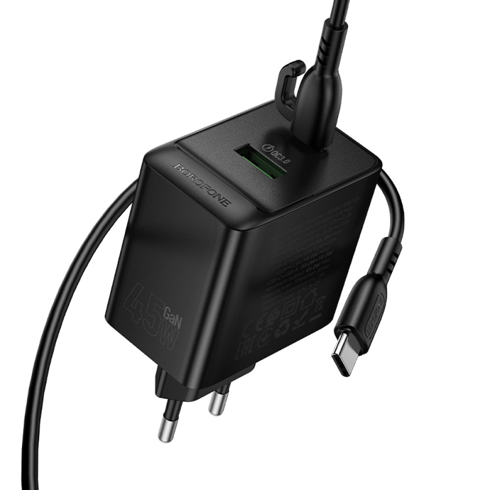 Мережевий зарядний пристрій Borofone BAS16A Erudite GaN PD45W+QC3.0 Type-C to Type-C