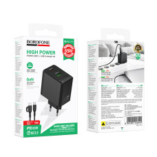 Мережевий зарядний пристрій Borofone BAS17A Erudite GaN PD65W+QC3.0 Type-C to Type-C