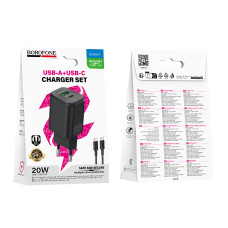 Мережевий зарядний пристрій Borofone BAS83A Star PD20W+QC3.0 Type-C to Type-C