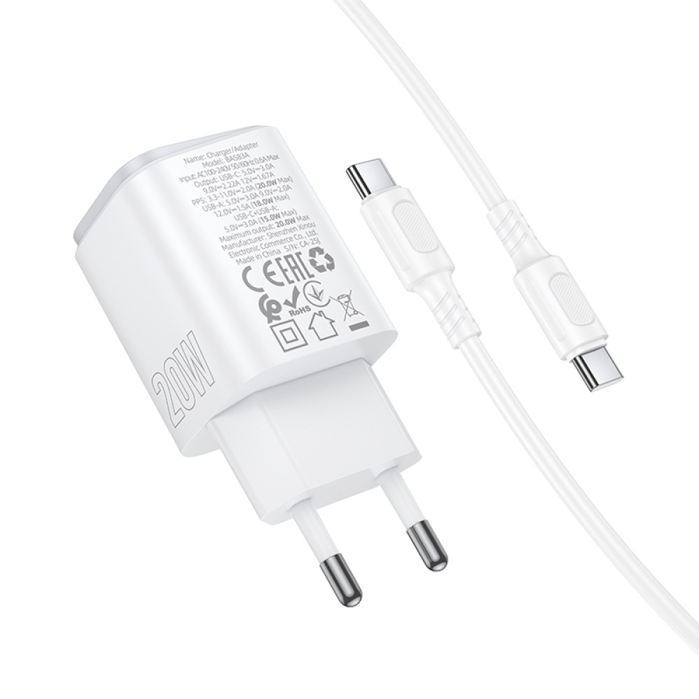 Мережевий зарядний пристрій Borofone BAS83A Star PD20W+QC3.0 Type-C to Type-C