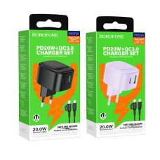 Мережевий зарядний пристрій Borofone BAS22A Fortune PD20W+QC3.0 Type-C to Lightning