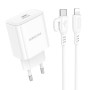 Мережевий зарядний пристрій Borofone BA81A PD20W Type-C to Lightning 