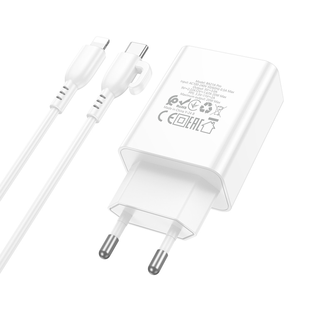 Мережевий зарядний пристрій Borofone BA21A Pro Long journey PD20W Type-C to Lightning 