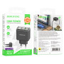 Мережевий зарядний пристрій Borofone BAS32A Treasure PD30W+QC3.0 Type-C to Lightning