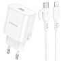 Мережевий зарядний пристрій Borofone BA82A Platinum PD25W Type-C to Lightning
