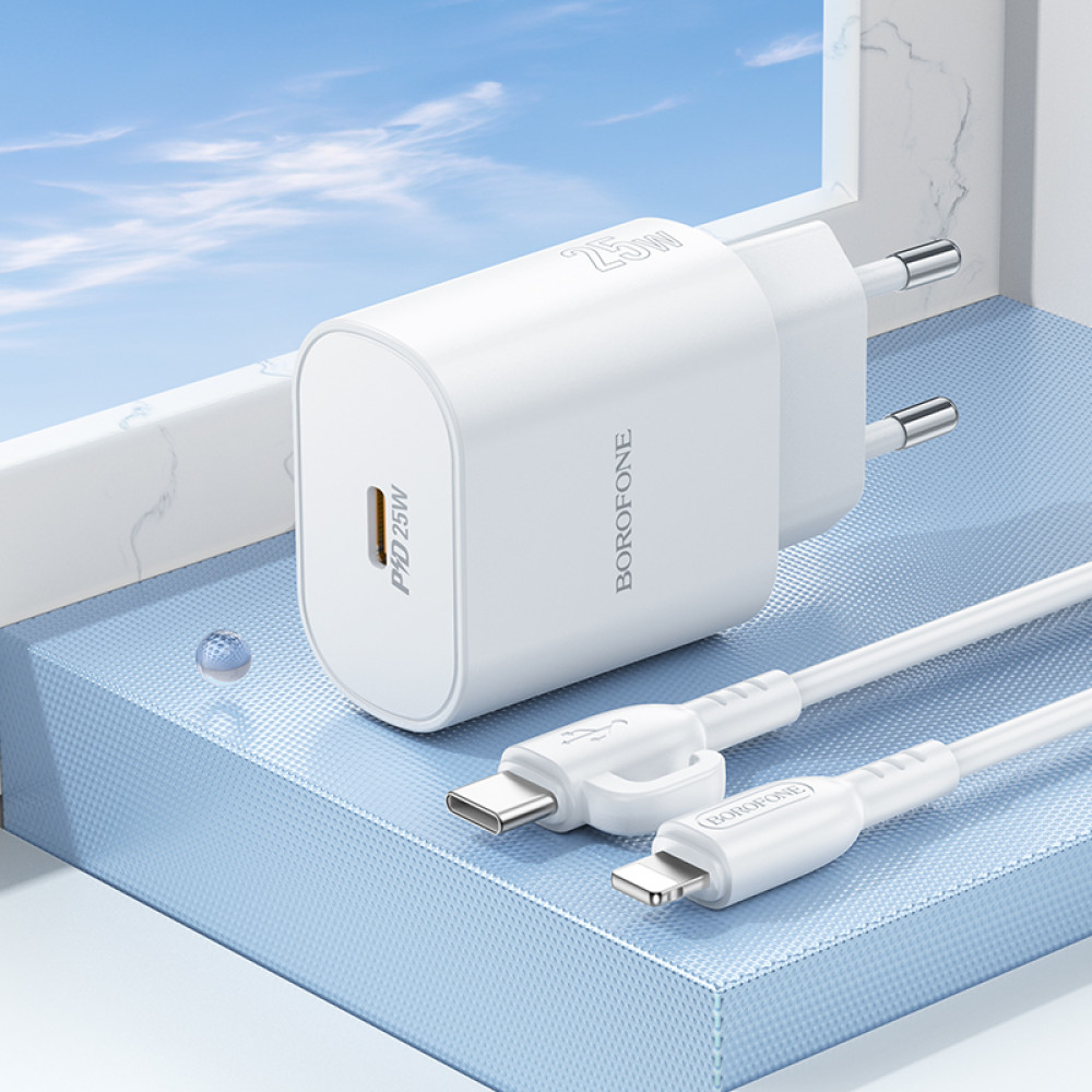 Мережевий зарядний пристрій Borofone BA82A Platinum PD25W Type-C to Lightning