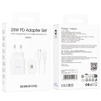 Мережевий зарядний пристрій Borofone BA82A Platinum PD25W Type-C to Lightning