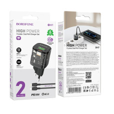 Мережевий зарядний пристрій Borofone BN17 Sunlight PD20W+QC3.0 Type-C to Lightning