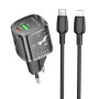 Мережевий зарядний пристрій Borofone BN17 Sunlight PD20W+QC3.0 Type-C to Lightning