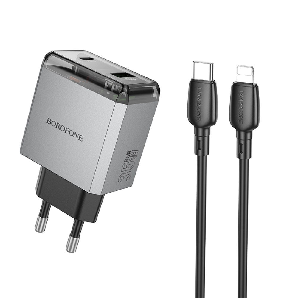 Мережевий зарядний пристрій Borofone BN20 Lena PD35W+QC3.0 Type-C to Lightning