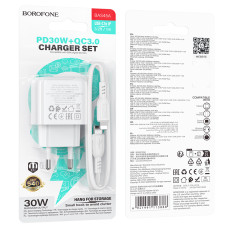 Мережевий зарядний пристрій Borofone BAS45A Potential GaN PD30W+QC3.0 Type-C to Lightning