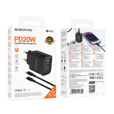 Мережевий зарядний пристрій Borofone BA83A Flare star PD20W+QC3.0 Type-C to Lightning