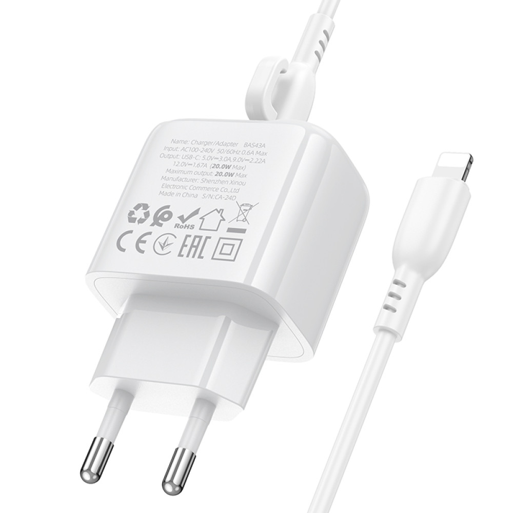 Мережевий зарядний пристрій Borofone BAS43A Potential PD20W Type-C to Lightning