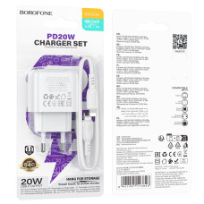 Мережевий зарядний пристрій Borofone BAS43A Potential PD20W Type-C to Lightning