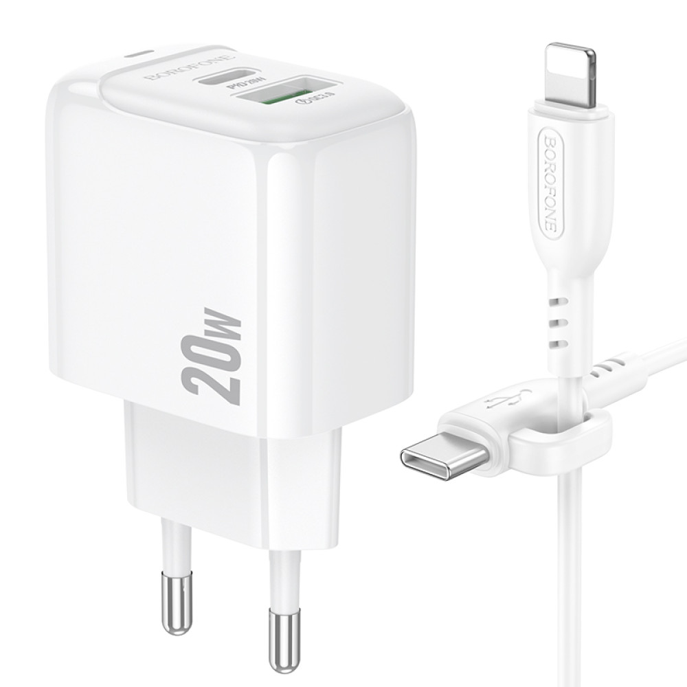 Мережевий зарядний пристрій Borofone BAS44A Potential PD20W+QC3.0 Type-C to Lightning 