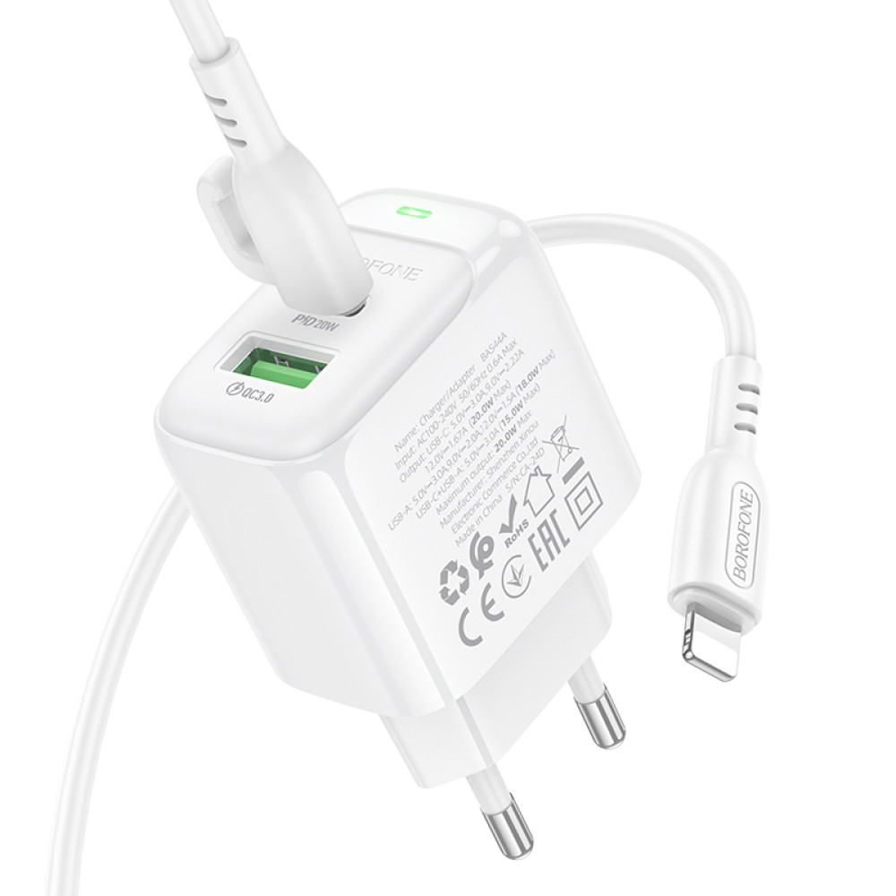 Мережевий зарядний пристрій Borofone BAS44A Potential PD20W+QC3.0 Type-C to Lightning 