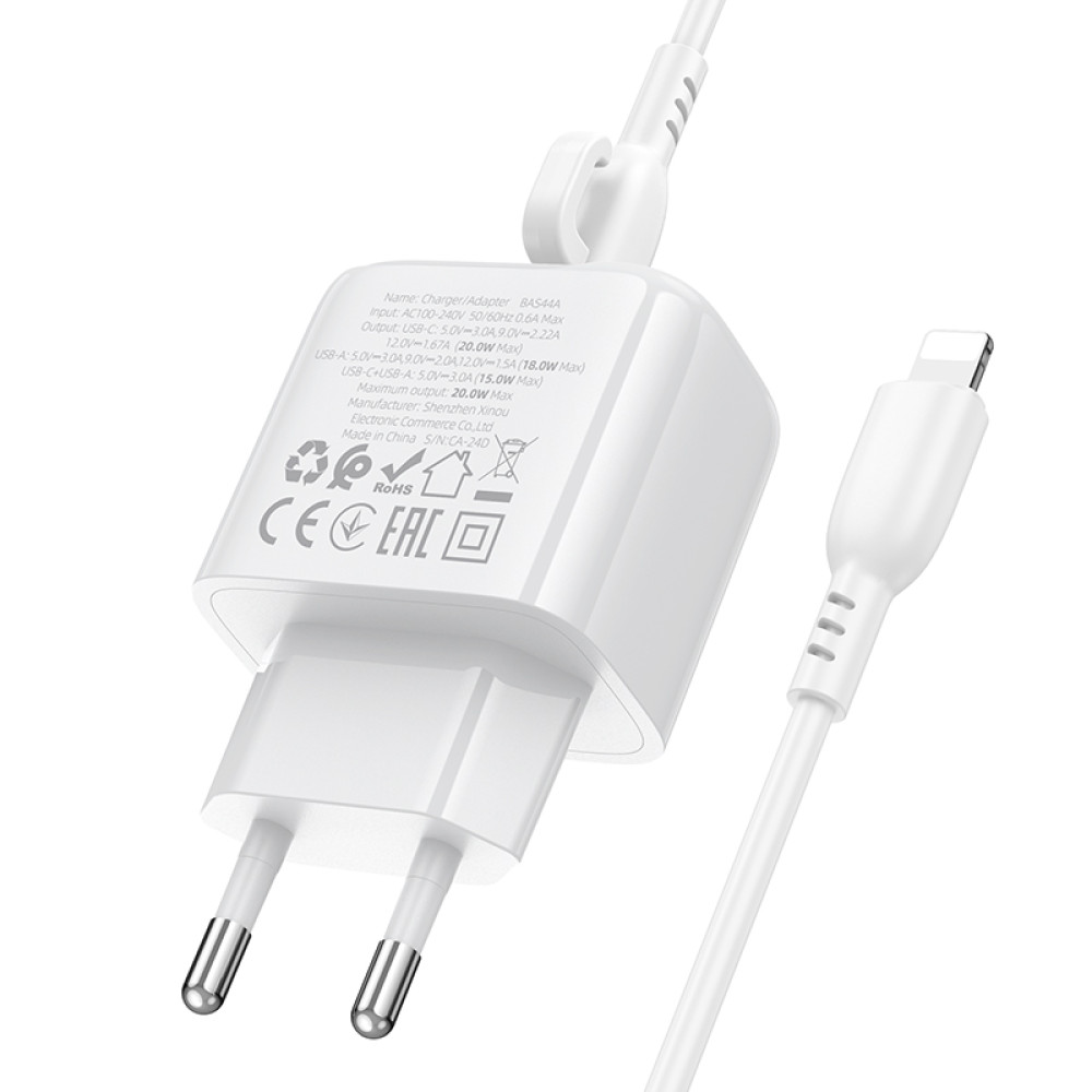 Мережевий зарядний пристрій Borofone BAS44A Potential PD20W+QC3.0 Type-C to Lightning 
