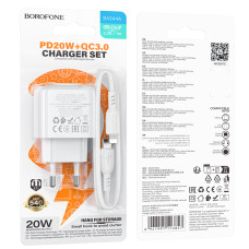 Мережевий зарядний пристрій Borofone BAS44A Potential PD20W+QC3.0 Type-C to Lightning 