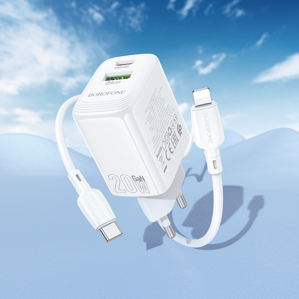 Мережевий зарядний пристрій Borofone BN27 Fuente GaN PD20W+QC3.0 Type-C to Lightning