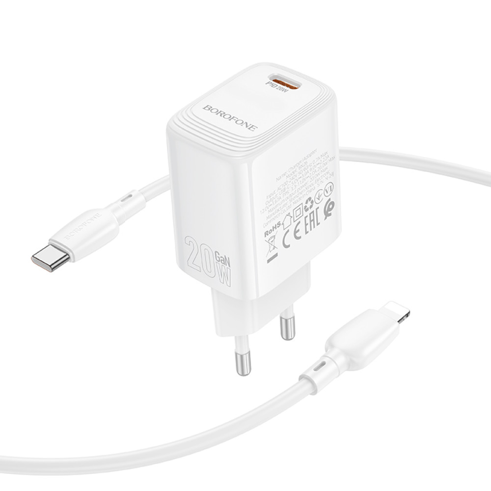 Мережевий зарядний пристрій Borofone BN26 Fuente GaN PD20W Type-C to Lightning