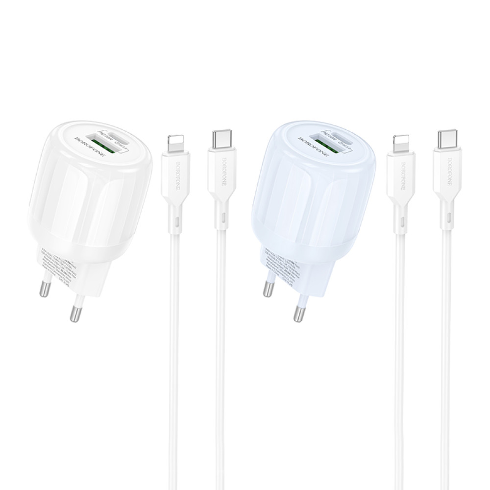 Мережевий зарядний пристрій Borofone BA93A Lustrous PD20W+QC3.0 Type-C to Lightning
