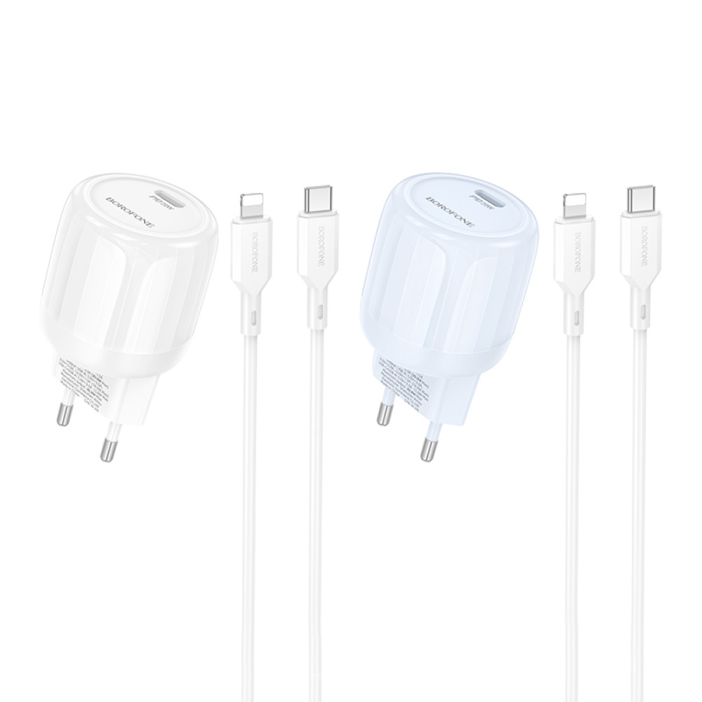 Мережевий зарядний пристрій Borofone BA92A Lustrous PD20W Type-C to Lightning