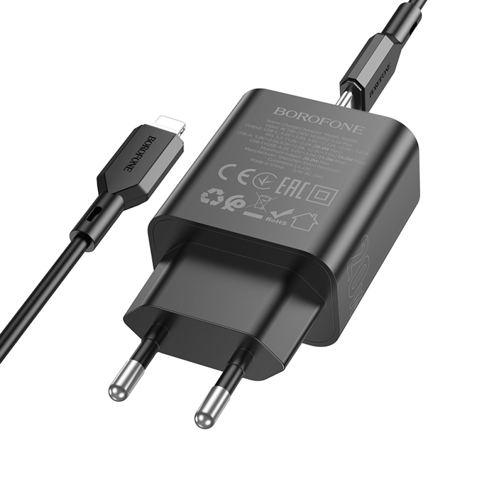 Мережевий зарядний пристрій Borofone BA88A Navy PD20W+QC3.0 Type-C to Lightning
