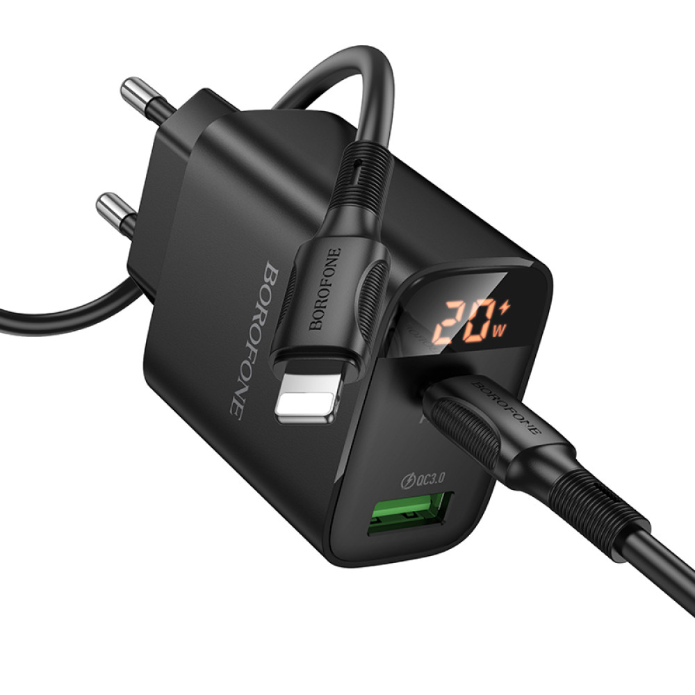 Мережевий зарядний пристрій Borofone BA96A Ilustre PD20W+QC3.0 Type-C to Lightning