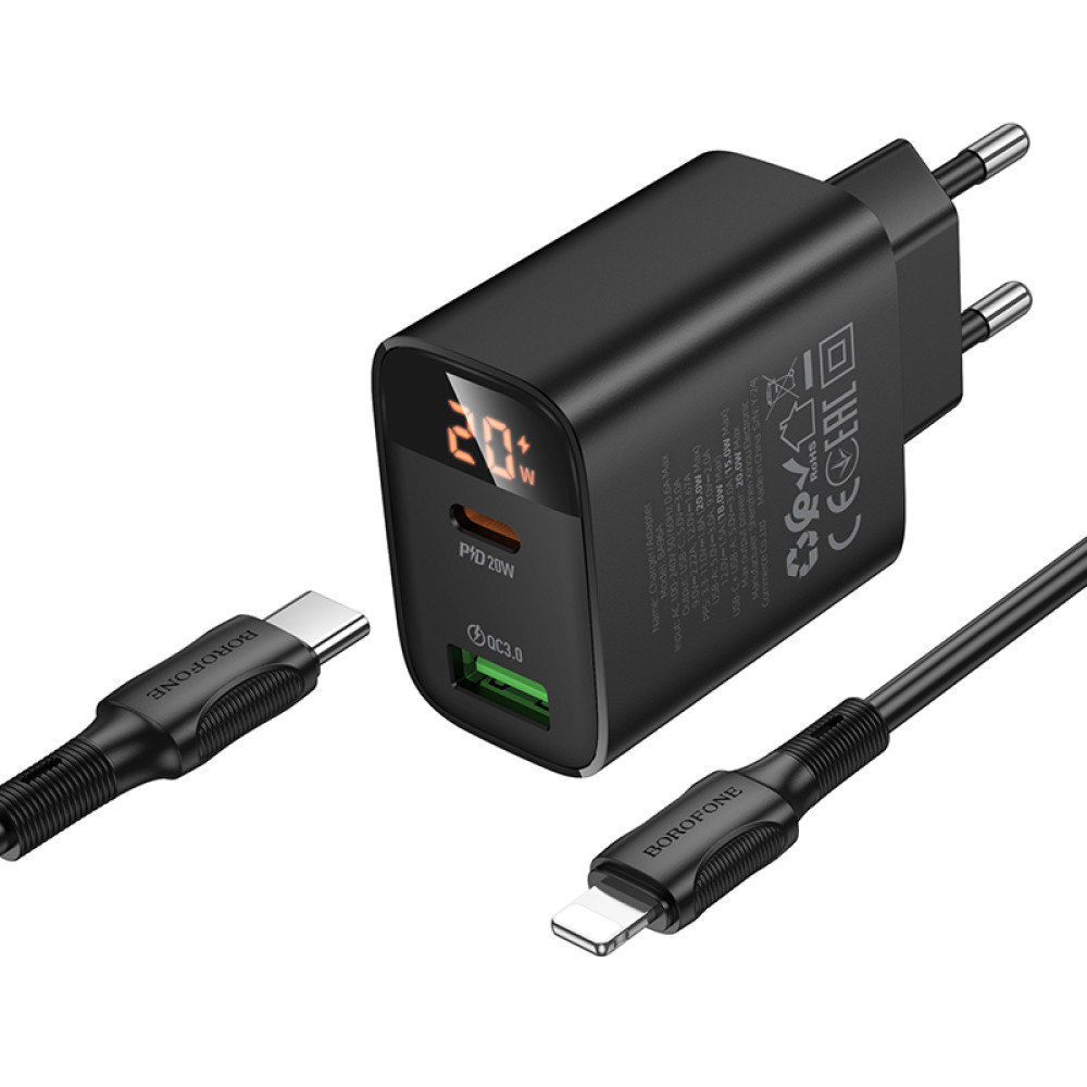 Мережевий зарядний пристрій Borofone BA96A Ilustre PD20W+QC3.0 Type-C to Lightning