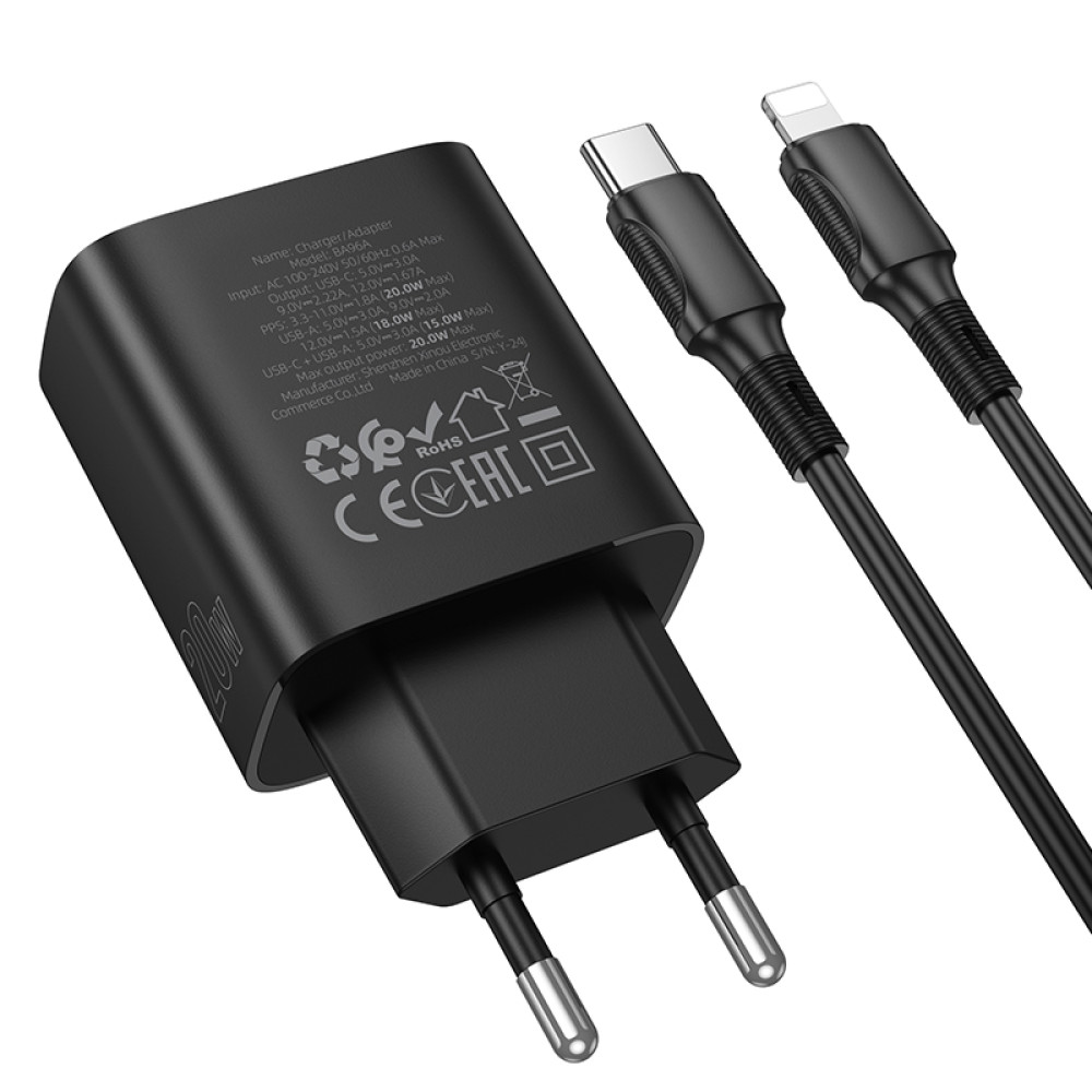 Мережевий зарядний пристрій Borofone BA96A Ilustre PD20W+QC3.0 Type-C to Lightning