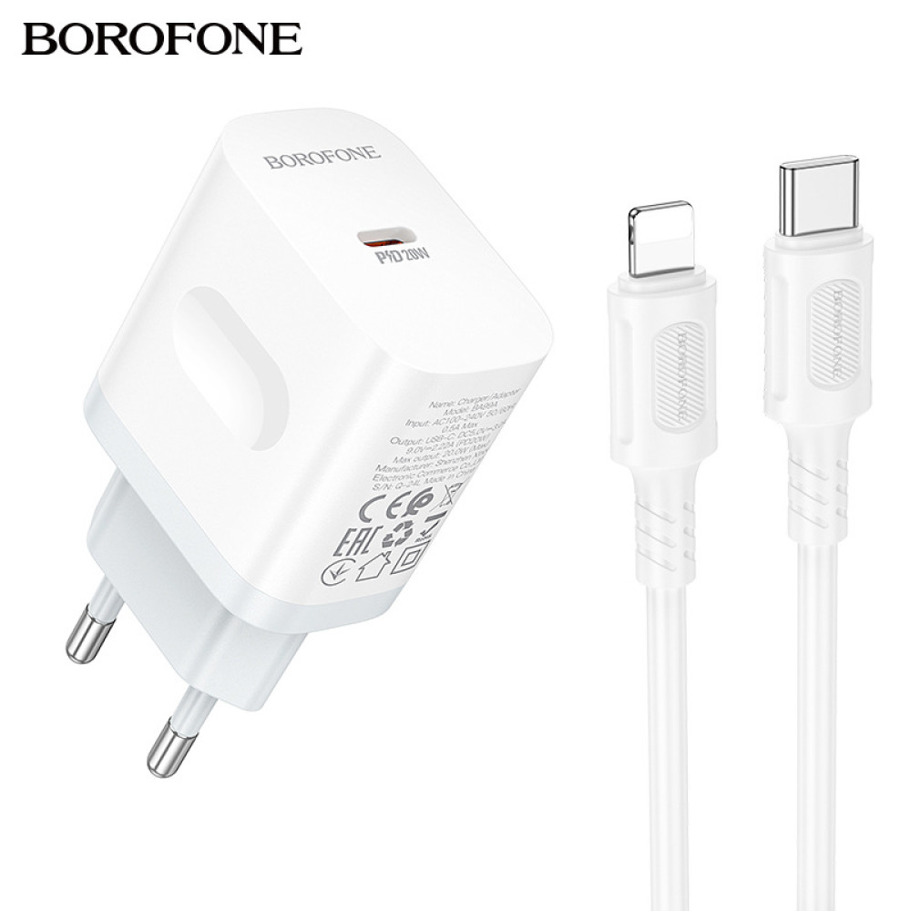 Мережевий зарядний пристрій Borofone BA99A Breeze PD20W Type-C to Lightning 